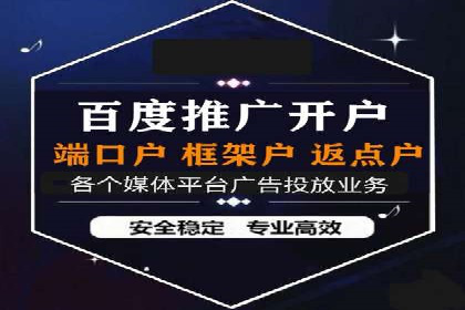 知乎信息流广告如何通过精准投放实现高转化？——案例详解