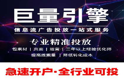 百度推广广告创意案例：吸引眼球的方法