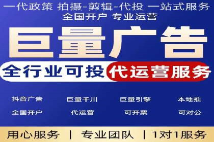 成功案例分享：SEM托管服务助力企业提升竞争力